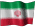Small animated Iranian flag clip art for a white background
